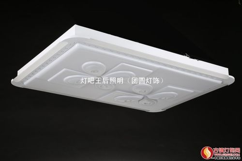  产品 灯饰灯具 客房灯 客房灯 > 客房灯 产品价格: 咨询 产品